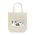 うりぼのどうぶつ Tote Bag