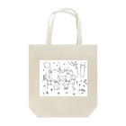 ふらっとストアの対話 Tote Bag