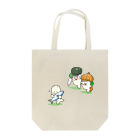 あーさーのおやさいのゆうわく Tote Bag