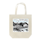 yt19380709の＃行くぞ岩田屋　　井伊直弼邸 Tote Bag