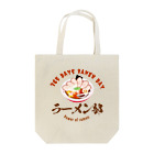 chicodeza by suzuriのラーメン好きに Tote Bag