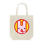 原田専門家のパ紋No.3315 みなみ Tote Bag