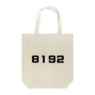 masakaneの８１９２ Tote Bag