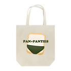 アトリエヱキパのpan×panties#25 Tote Bag