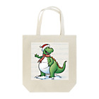 omochiのへやの恐竜のクリスマス Tote Bag