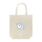 jireh777のグッドナイトワンちゃん Tote Bag