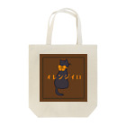 AOZORAのオレンジイロネコ Tote Bag