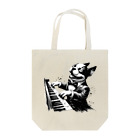 square屋のBoston terrier plays(ピアノ2) Tote Bag