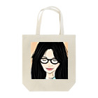 みつまめこshopのメガネ美人 Tote Bag