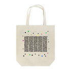 noiSutoaの円周率を1000桁 Tote Bag