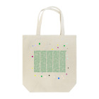 noiSutoaの円周率1000桁 Tote Bag