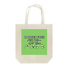 Café Roseraieのバリアフリー　第1版 Tote Bag