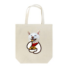 白い犬の白柴犬　かんぷら煮 Tote Bag