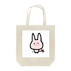 にゃーにゅーのうさちゃーん Tote Bag