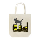 おはようおやすみの夜猫 Tote Bag