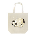 たらふく.cooのやせたいシロクマ Tote Bag