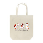 たらふく.cooの名をあらわすねこちゃんず Tote Bag