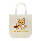 縁-yukari-のMY SUPER HERO Tote Bag