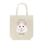 猫のイラスト屋さんのlulu Tote Bag