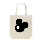 wondersquaredのKoala u_s? Tote Bag