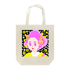 青天女AotennyoのPGC QR イエロー Tote Bag