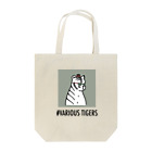 白いトラ-VARIOUS TIGERSの白いトラ グラサン -VARIOUS TIGERS #0012 Tote Bag