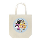 みきぞーん｜保護猫 ミッキー画伯と肉球とおともだちのumi sora riku taiga kouga Tote Bag