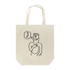 moribirdのきゅうりに恋するカッパさん Tote Bag