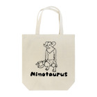 ハサムのゆるかわミノタウロス Tote Bag