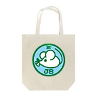 原田専門家のパ紋No.2436　JS Tote Bag