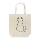 せきね まりのの人間をみまもるねこ(元気をあげる！ Tote Bag