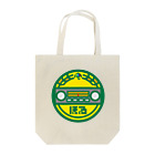 原田専門家のパ紋No.2751　ほる Tote Bag