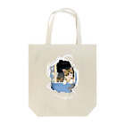 萌獣ファクトリー「純屋」の子猫 絵：SECRET BASE ～ぼくたちのひみつきち～ Tote Bag
