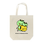 SUZURI×ヤマーフの伝説のカッパちゃん一族vol.10 Tote Bag