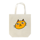 凩 灯の現実逃避キャット(オレンジカラー) Tote Bag