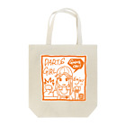 SWEET＆SPICY 【 すいすぱ 】ダーツのGAME ON!　【SPICY ORANGE】 Tote Bag