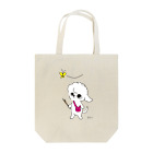 ぼく、おもちのおもち、旅に出る Tote Bag