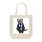 nabatachiのネズミ社員 Tote Bag