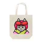 絵本作家大川内優のオリジナル絵本グッズショップのミラニャンアイコン Tote Bag