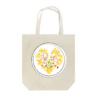 chihiroのふたござ Tote Bag