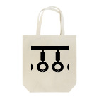 isaisaiisaaのつりかわくん Tote Bag