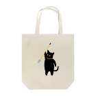 atonoatoの銛を持つ黒猫 Tote Bag