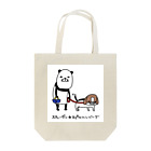 スティーヴン★スピルハンバーグの部屋のパンダと犬の犬2 Tote Bag