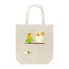 LittleLoroのCotolyrica ルチノーオカメインコとラブバード コザクラインコ Tote Bag