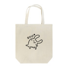 とろけるうさぎのすやぴうさぎ Tote Bag