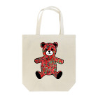 mytnbのピリッくま Tote Bag