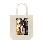 𝙢𝙖𝙢𝙚𝙥の金木犀とライブハウス Tote Bag