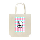 伯楽のごゆっくりうさぎ Tote Bag