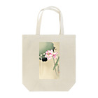 MUGEN ARTの小原古邨　蓮と雀　Ohara Koson / Songbird and Lotus Tote Bag