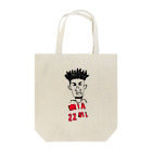 下手くそNBAの下手くそジミー Tote Bag